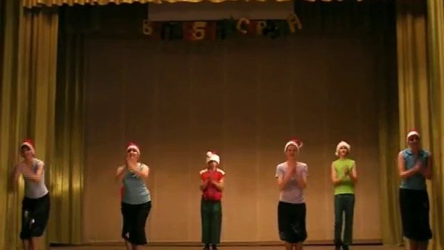 Танец Гномы