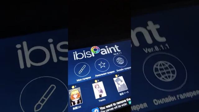 вот как сделать стилус без фолги👍👍👍👍 смотреть онлайн