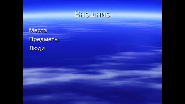 "Точки опоры" Перепелица Олег смотреть онлайн