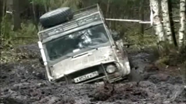 «УАЗ» - Лечебные грязи ! )) смотреть онлайн