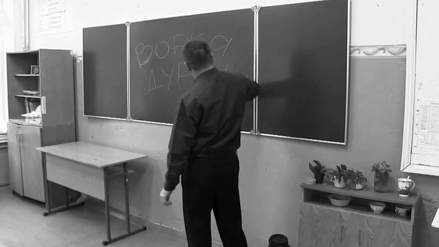 подарок от родителей выпускникам смотреть онлайн