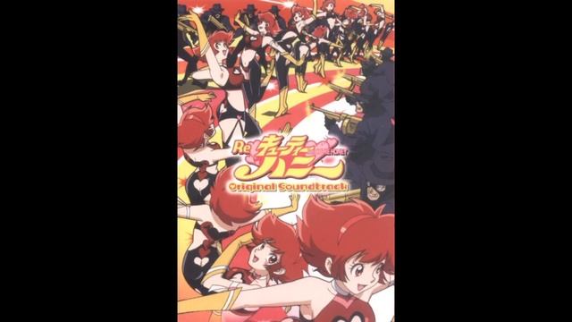 Re: Cutie Honey OST - 12 Something for Honey смотреть онлайн