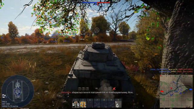 WARTHUNDER TEST смотреть онлайн