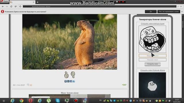 как подписать фото? смотреть онлайн