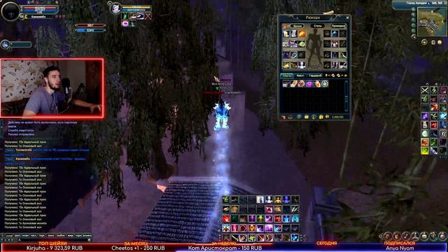 4 дня до открытия Comeback X, а Врумыч открывает 100 сундуков на Comeback PW 1.4.6 Perfect World