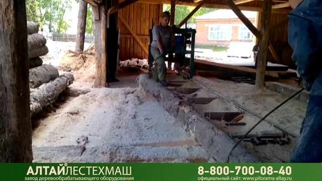 Дисковая горизонтальная пилорама завода Алтайлестехмаш смотреть онлайн