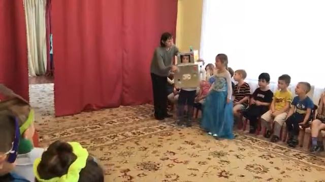 Костюм "Робот" смотреть онлайн