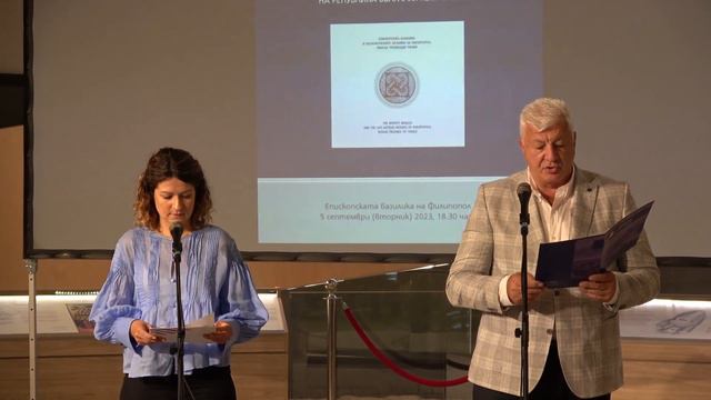Епископската базилика - 5-та годиш. от вписването на серийния обект в индикативната листа на ЮНЕСКО смотреть онлайн