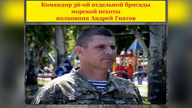 Новый Морская пехота смотреть онлайн