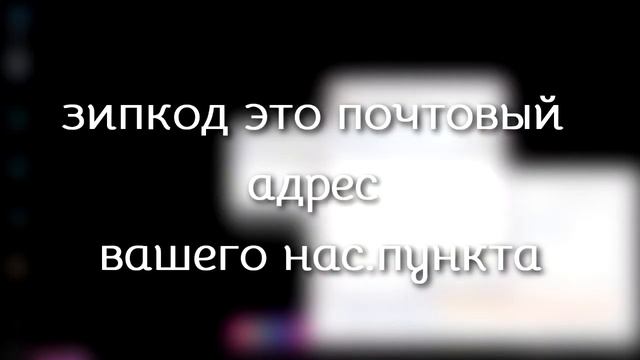 F.LUX - ЛУЧШАЯ ПРОГРАММА ДЛЯ СОХРАНЕНИЯ ГЛАЗ!ОБЗОР ПРОГРАММ!