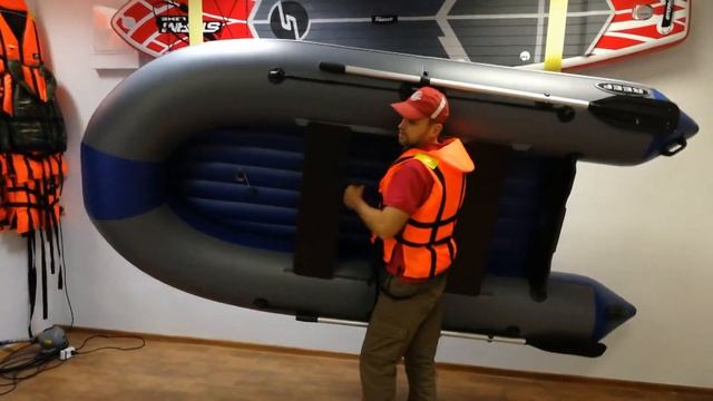 Лодка ПВХ Риф 290 НДНД