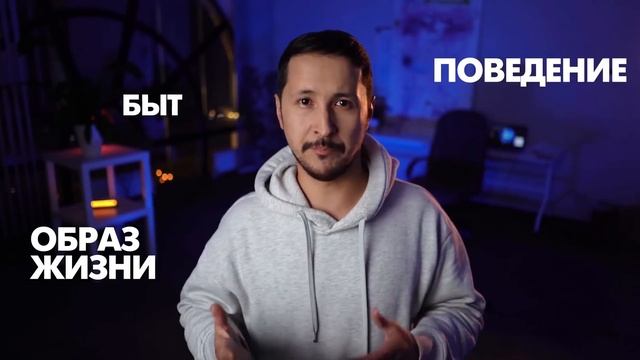 ЧТО значит «КЫРГЫЗ», и КТО такие КЫРГЫЗЫ? смотреть онлайн