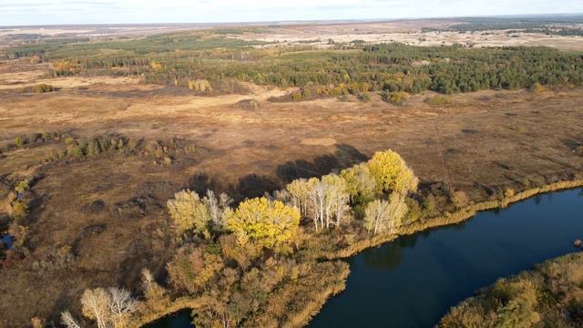 Осень на реке Северский Донец смотреть онлайн