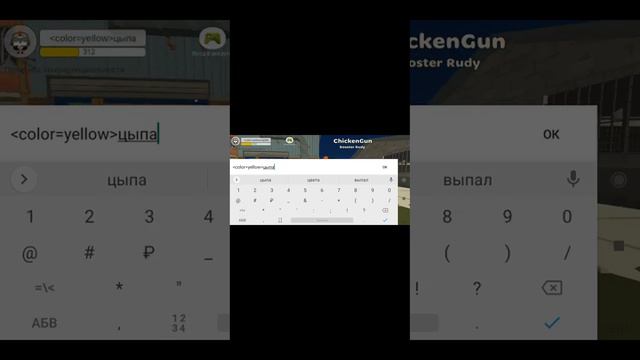 разные цвета некнеймав 🙂🙃🙂 смотреть онлайн
