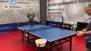 Тактика. Настольный теннис. Прием подач.