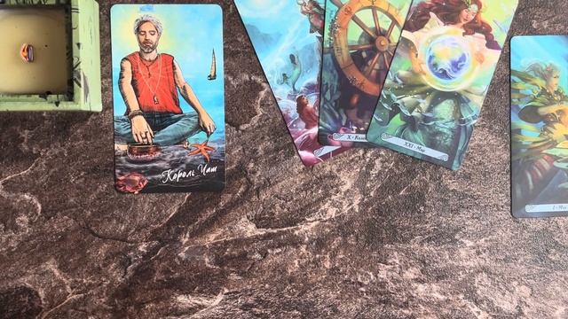 ?4 КОРОЛЯ: ЧУВСТВА, МЫСЛИ, ДЕЙСТВИЯ?(есть общение/нет общения) смотреть онлайн