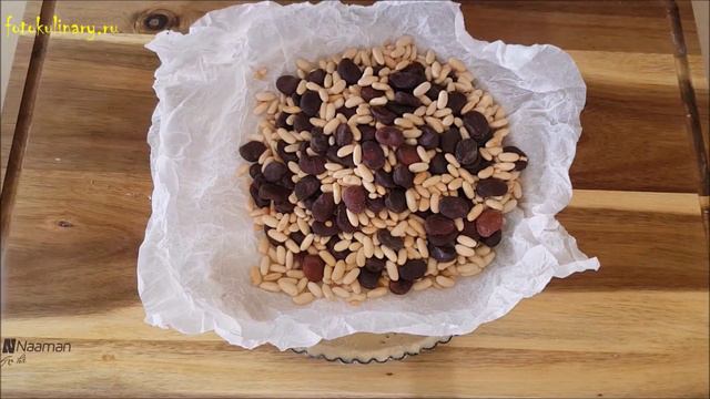 Яблочный тарт