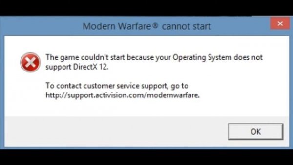 DirectX 12 — Ошибка
