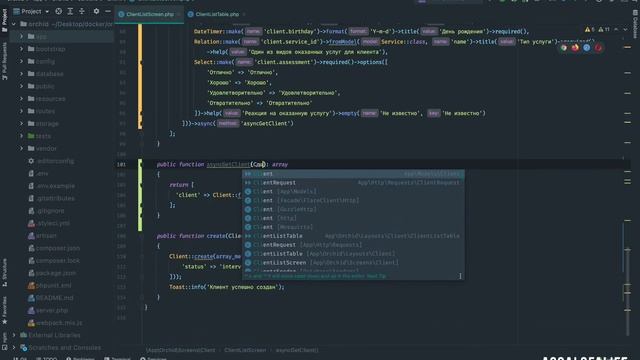 Laravel Orchid Admin Panel. Урок № 7. Асинхронное модальное окно(Async modal window) смотреть онлайн