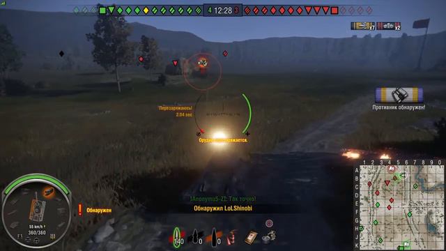 Вот так должен играть светляк смотреть онлайн