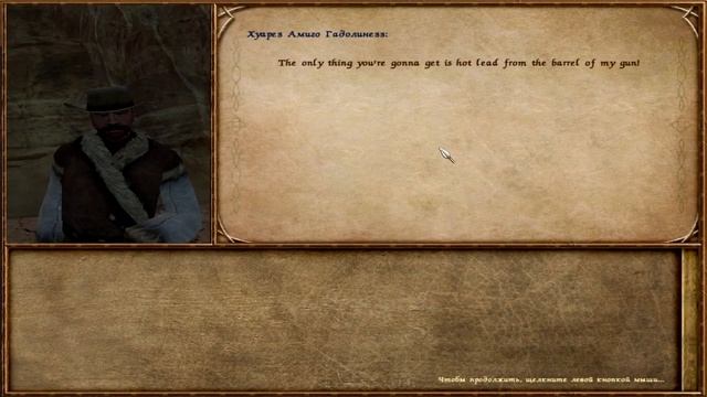 Отправляемся в Mount & Blade. 1866 Western смотреть онлайн