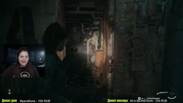 УСПЕЕМ СПАСТИ ДЕДА? ALAN WAKE 2#4 смотреть онлайн