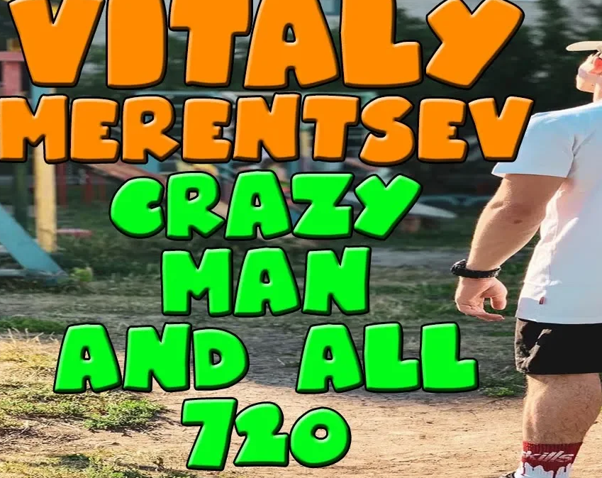 STREETWORKOUT⧸ЛЮТЫЙ И ТОПОВЫЙ ДИНАМИК РОССИИ⧹ВСЯ ЖЕСТЬ ОТ МЕРЕНЦЕВА⧹ВСЕ 720＊⧹ВИТАЛИЙ МЕРЕНЦЕВ-БОГ!?