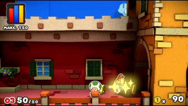 Paper Mario Color Splash {Wii U} часть 2 — Игра в Раскраски смотреть онлайн