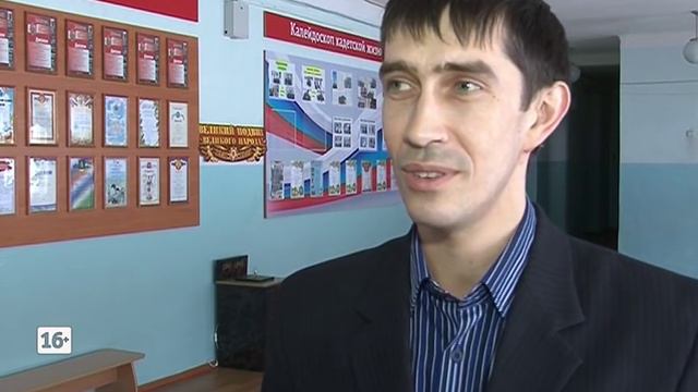 Кадет Ксения Колесникова смотреть онлайн