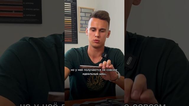 Когда используют клинкер?#отделочныематериалы #термопанели #москва #домподключ #проектдома