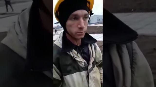 Водитель катка смотреть онлайн