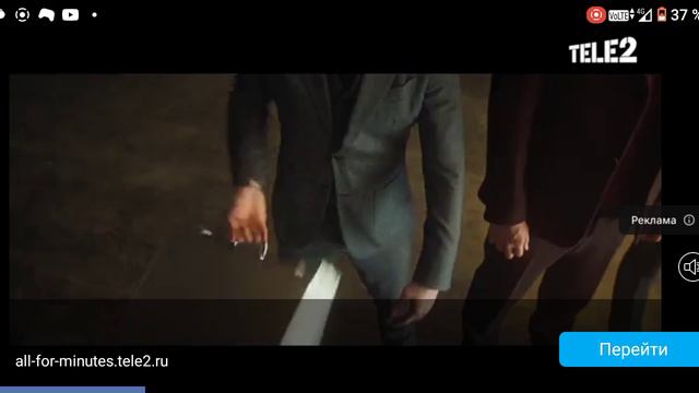 Скул бой ран вэй смотреть онлайн