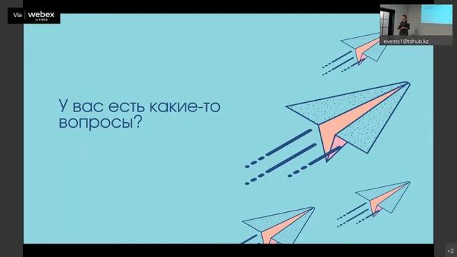 "Как обрести профессию дизайнера" Алена Быстрова, 28.02 смотреть онлайн