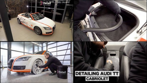DETAILING AUDI TT СABRIOLET