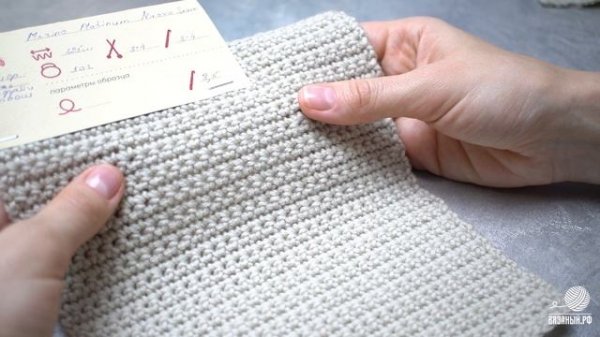 Сравнение итальянских мериносов/ Merino Platinum Nuovo / Australia Merino/ Merino Extra Fine