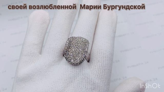 Золотое кольцо 750 пробы с россыпью бриллиантов от ювелирного магазина Ривьера 24 смотреть онлайн