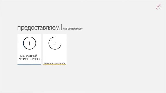 Фабрика мебели «Алмаз», ТМ «Любимый Дом» (2014) смотреть онлайн