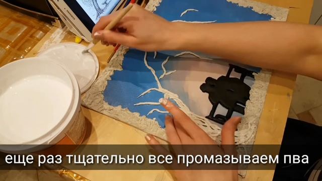 DIY / МК/ Мастер класс / Картина своими руками в смешанной технике. "Влюбленные" смотреть онлайн