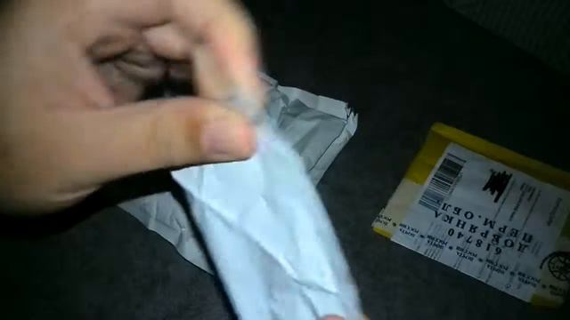 Посылки с Алиэкспрерсс смотреть онлайн