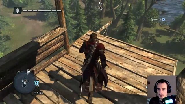 ? 4[] ASSASSIN'S CREED: ROGUE REMASTERED (PS4/stream/стрим) смотреть онлайн