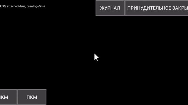 Mod jenny на телефон? #minecraftpe #java смотреть онлайн