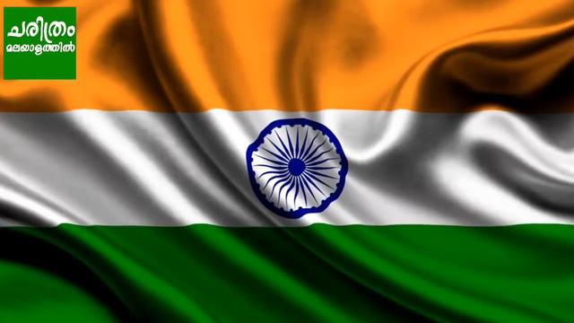 History of kargil in malayalam ! short history documentary in malayalam смотреть онлайн