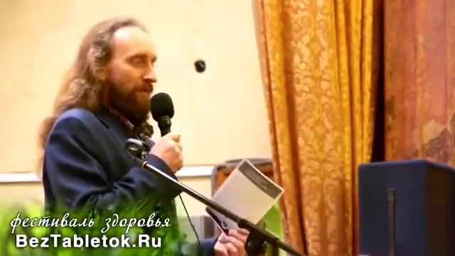 Валерий Синельников. Искусственная беременность смотреть онлайн