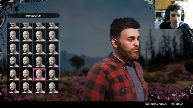 Far Cry New Dawn РУССКАЯ ОЗВУЧКА ★ ПРОЦВЕТАНИЕ И ПОСТРОЙКИ ★ ПЕРВОЕ ОРУЖИЕ ★ #2 смотреть онлайн