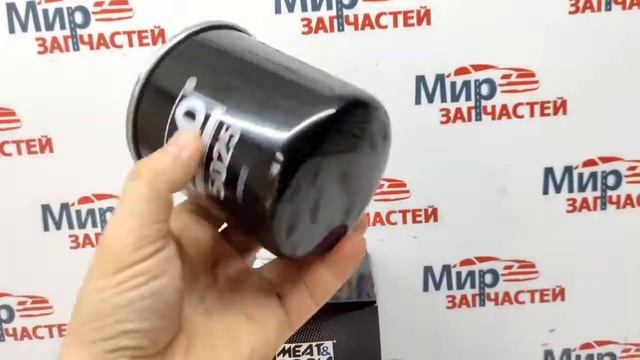 Фильтр топливный MERCEDES BENZ смотреть онлайн