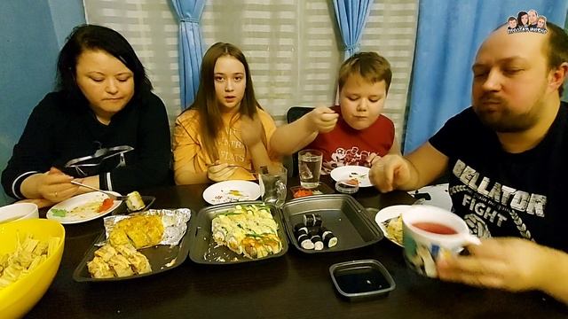 МУКБАНГ! Очень вкусные роллы//Заказали большой СЕТ РОЛЛОВ//Семейный ужин//Простая жизнь//Моя семья смотреть онлайн