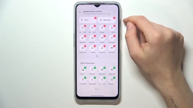 Oppo A77s | Как включить режим энергосбережения на Oppo A77s - Экономия энергии на Oppo A77s смотреть онлайн