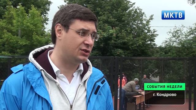 19 06 2016 Дзержинский район смотреть онлайн