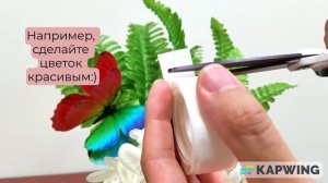 Клеевые точки, скотч для шаров