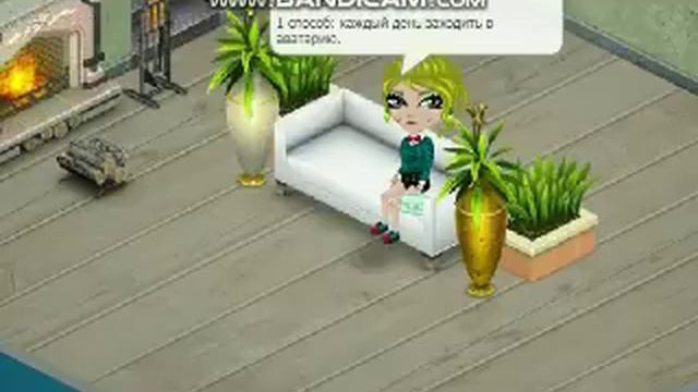 5 способов получить золото смотреть онлайн